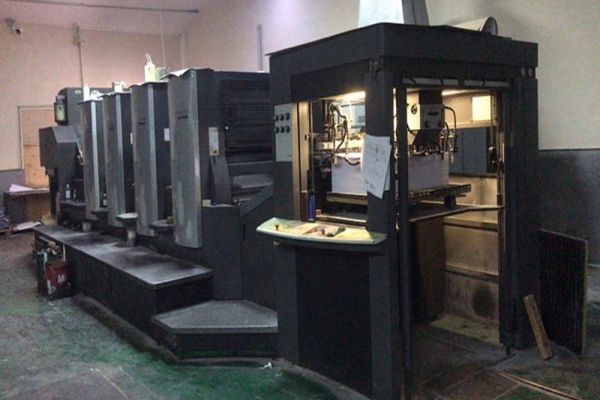 Printing machine