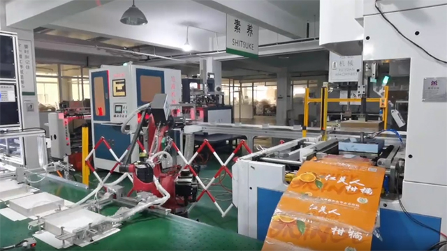 Automatic Gift Box Production